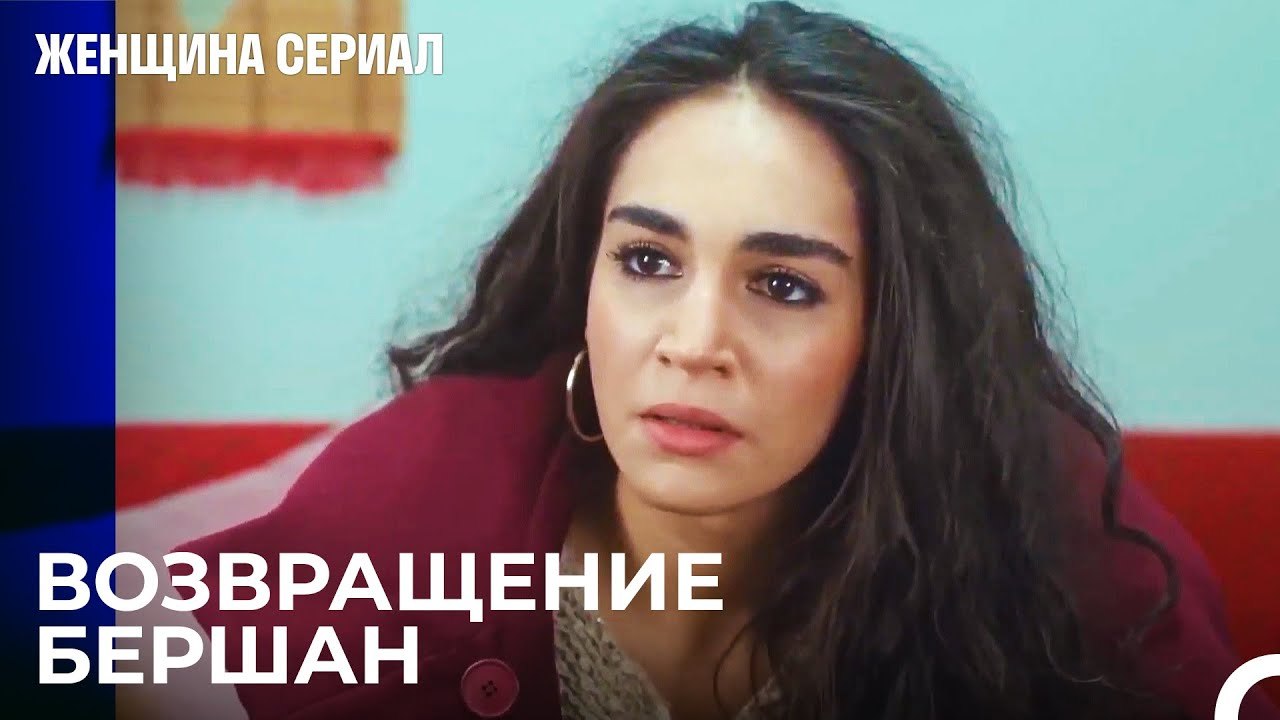 Я пришел, чтобы разгадать тайну между Арифом и...