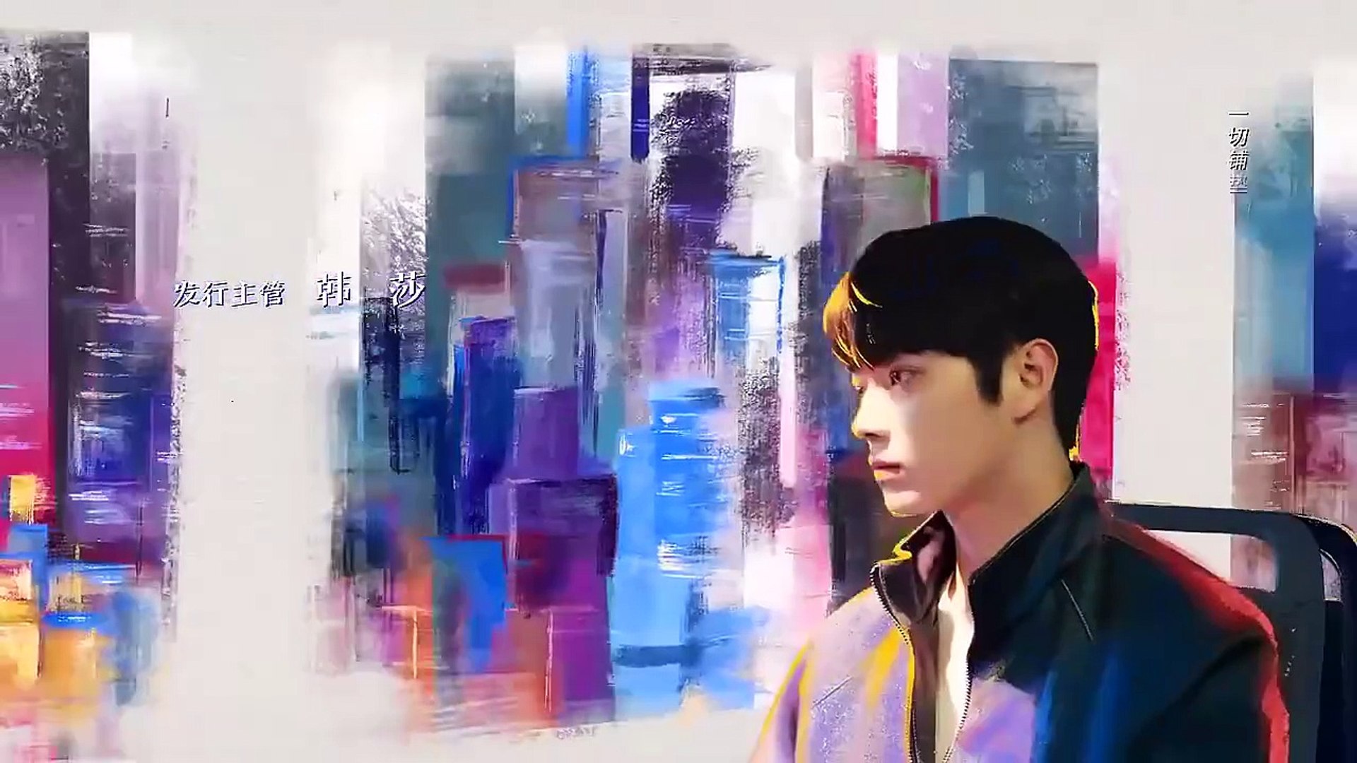 She and Her Perfect Husband EP 07 tagalog dubbed