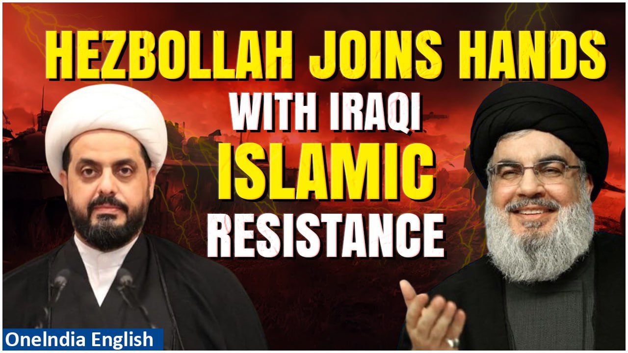 Big Blow To IDF In Lebanon: Iraqi Islamic Resistance Fighters Vow To Join Hezbollah In New War