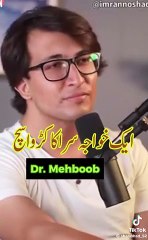 Dil hila dainay wali baatain