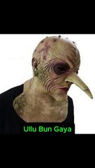 Ullu Bun Gya #shorts #viral #facts #Fool