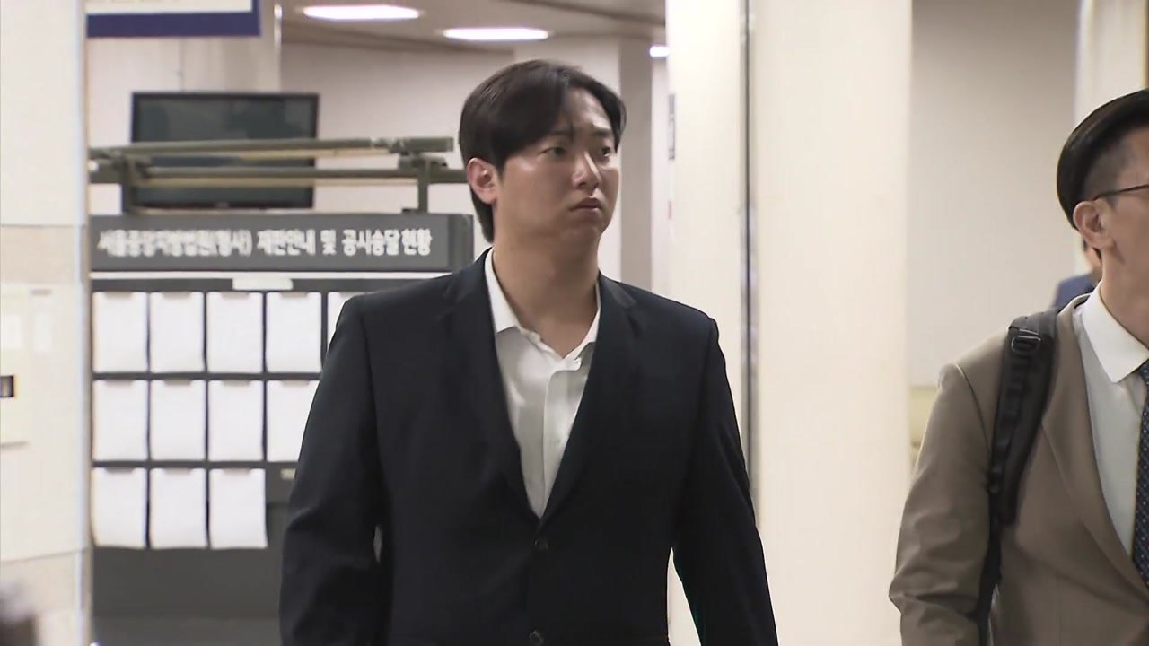 '김하성 공갈 혐의' 임혜동 구속영장 심사 / YTN