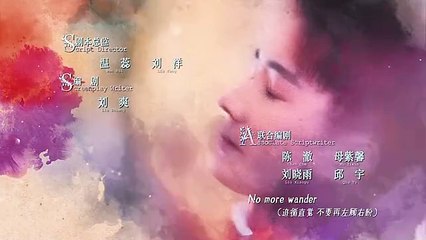 Night At Love S01 E12