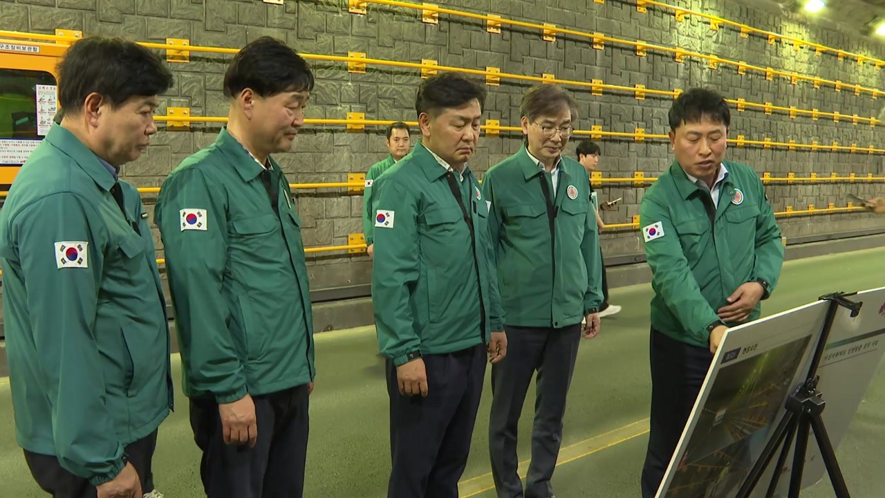 [전북] 김관영 전북지사, 장마철 폭우 대비 지하차도 점검 / YTN