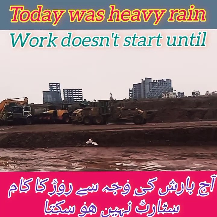 Bahria town main road work | heavy rain in Rawalpindi road work not start today