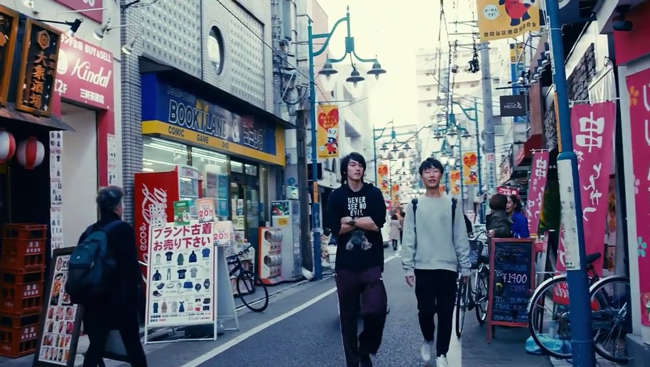 Tokyo Shojo - 東京少女 - E2