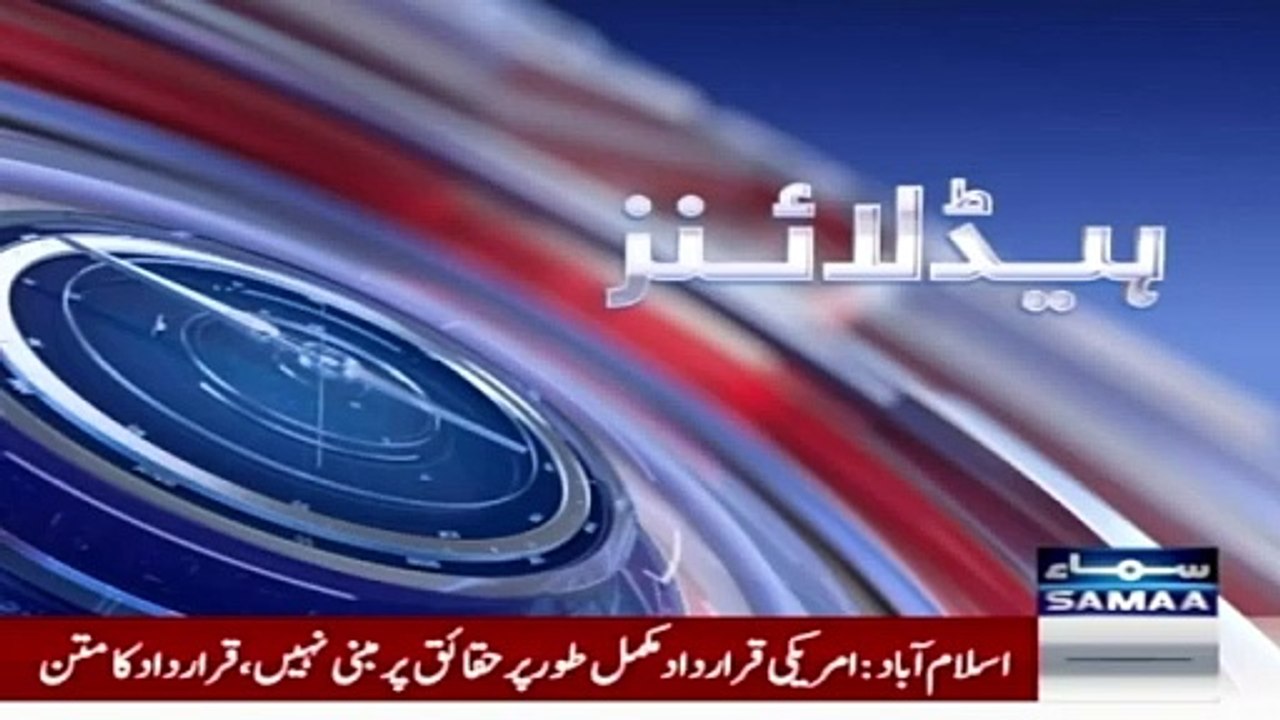 Samaa News Headlines 07 PM _ Pakistan vs America _ 28 June 2024 _ SAMAA TV 49 (360p)