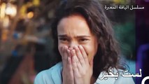 حسرة زينب - مسلسل الياقة المغبرة 20