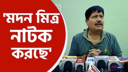 Latest Updates on Arjun Singh: News and Insights Today 📰