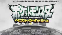 Pokemon BW (JP) - Best Whishes! opening
