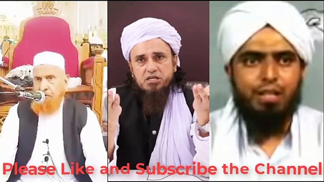 Camel Urine and Milk issue, Ont ka pishab wali hadees ka masla , Camel Urine and Cow Urine- Right Network