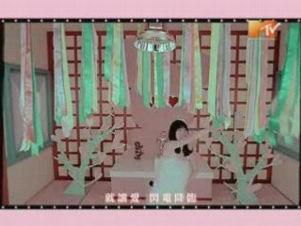 Cyndi Wang Xin Lin - Ai De Tian Ling Ling