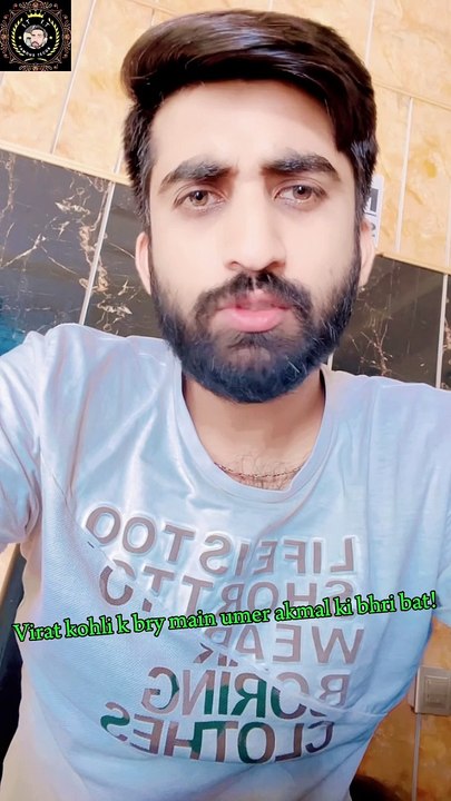 Virat kohli or ms dhoni ka rishta virat ksy bna bhra player umer akmal ny bta dya #pcbawards #bcci