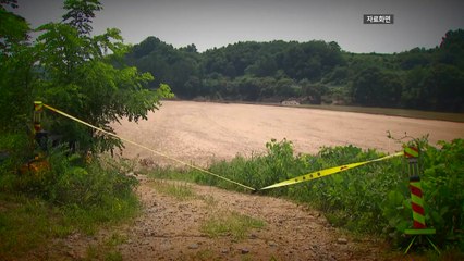 경찰, 채 상병 사건 수사심의위 개최...다음 주쯤 결론 낼 듯 / YTN