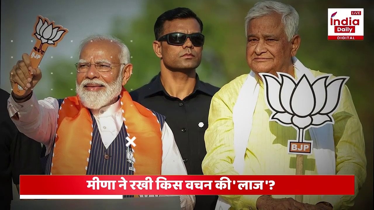 Kirori Lal Meena Resign: Rajasthan Cabinet से किरोड़ी लाल मीणा ने क्यों दिया इस्तीफा?