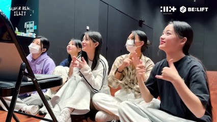 [VIETSUB] ILLIT - SUPER REAL ILLIT EP.03