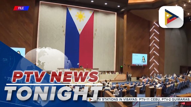 Lower House to start deliberations on proposed 2025 nat’l budget