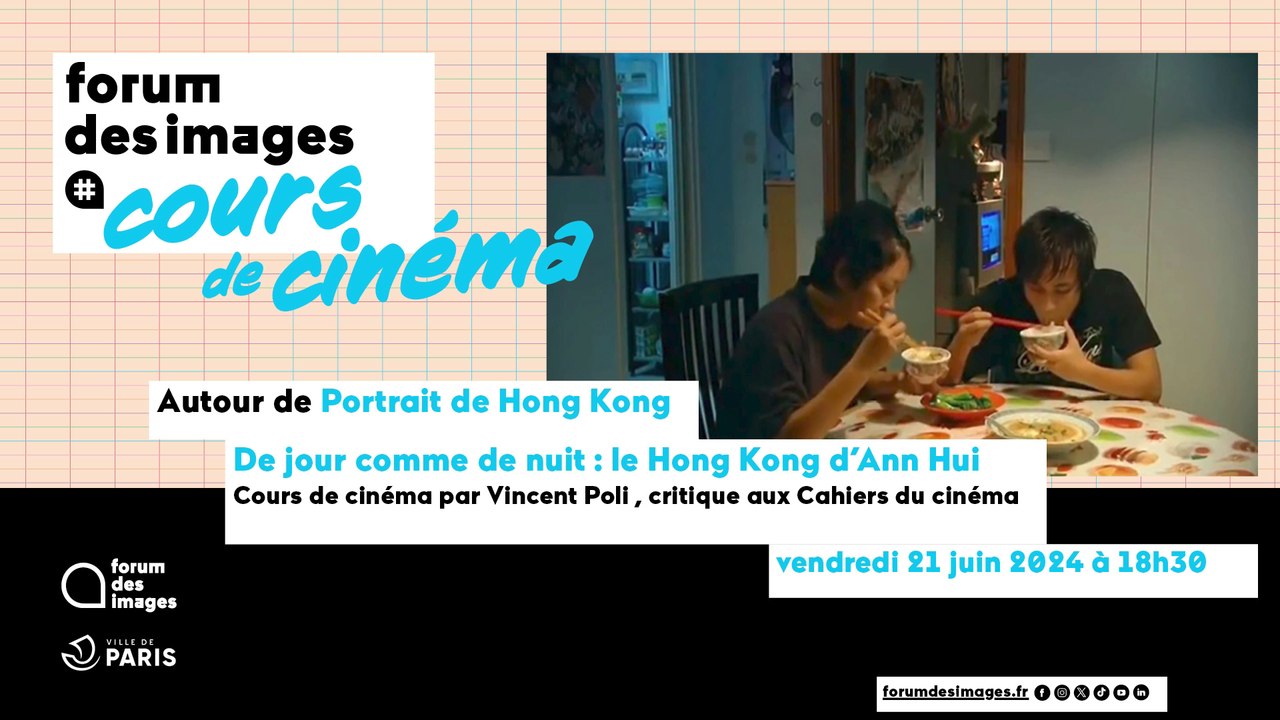 De jour comme de nuit: le Hong Kong d’Ann Hui