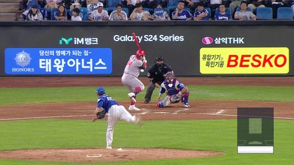 KIA, 3일 연속 삼성에 뒤집기로 전반기 1위 마감 / YTN