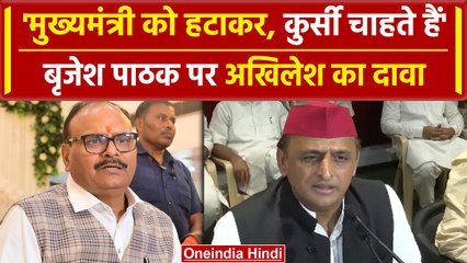 Hathras कांड के बाद Akhilesh Yadav ने CM को लेकर किया बड़ा दावा | वनइंडिया हिंदी