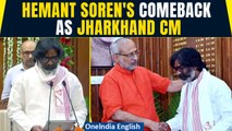 Hemant Soren Takes Oath as Jharkhand CM After 5 Months in Jail | Power Struggle Within JMM |Oneindia
