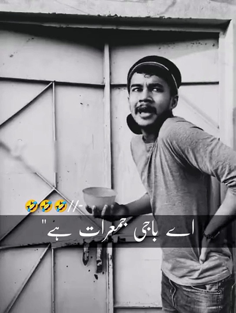 Funny video funny funny