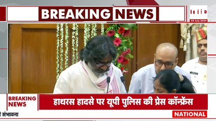 Jharkhand: Hemant Soren तीसरी बार बने सीएम, राज्यपाल सीपी राधाकृष्णन ने दिलाई मुख्यमंत्री पद की शपथ
