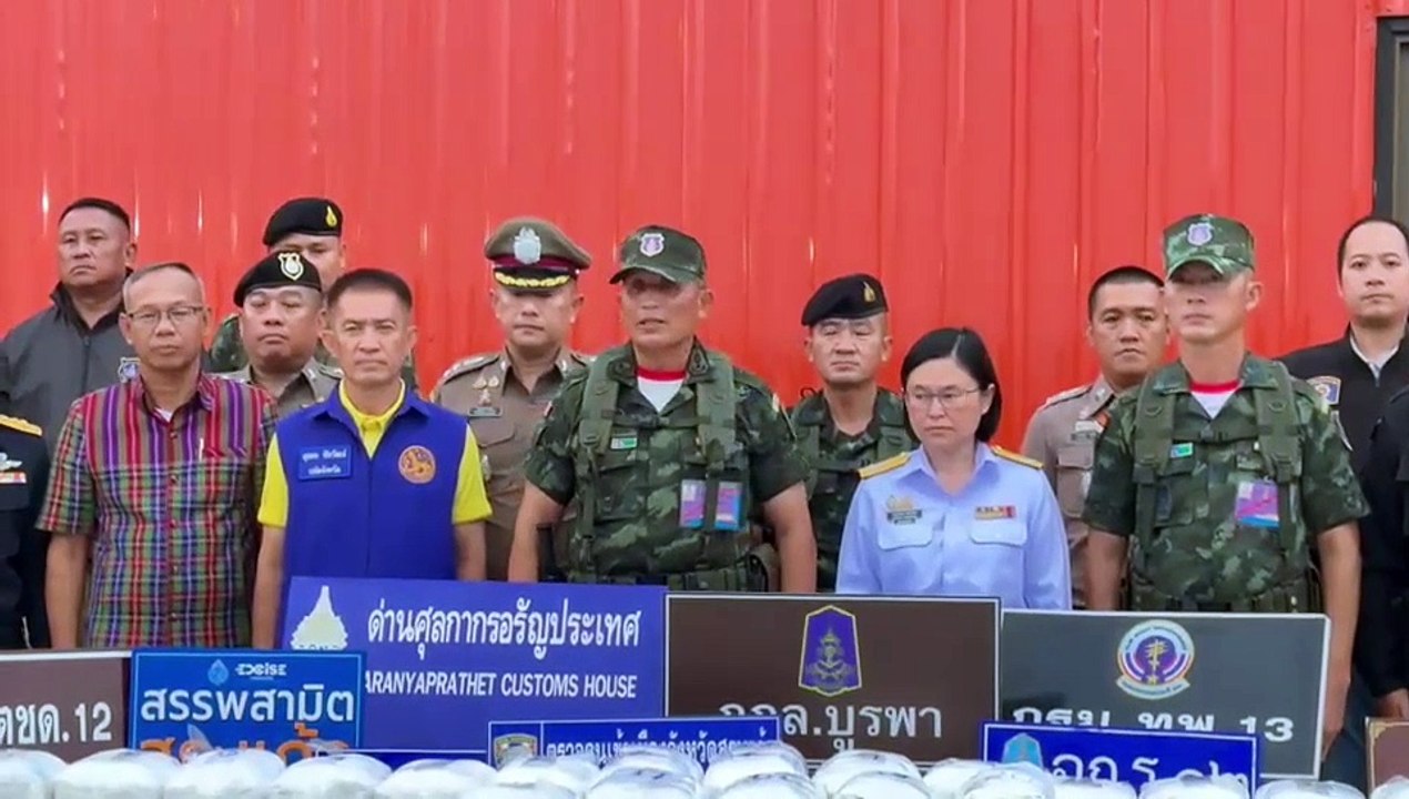 สระแก้ว กองกำลังบูรพา ร่วมกับศุลกากรอรัญประเทศ สกัดจับยาเค 100 กิโลกรัม คาด่านตรวจสะพานหนองเอี่ยน