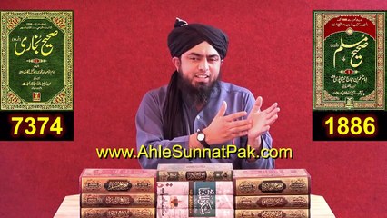 ❤️ Trailer VIDEO _  _ Babon ka KHUDA _ aur kewn hai _  05_Examples _  Engineer Muhammad Ali Mirza(720P_HD)