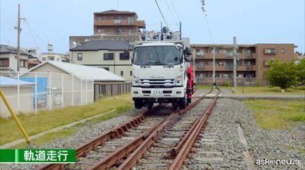 Le ferrovie giapponesi hanno assunto un robot umanoide