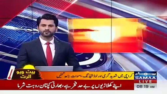 Hot Weather Tragedy_ Dozens Lives Lost in Karachi _ Latest Weather Update _ Samaa TV 674 (360p)