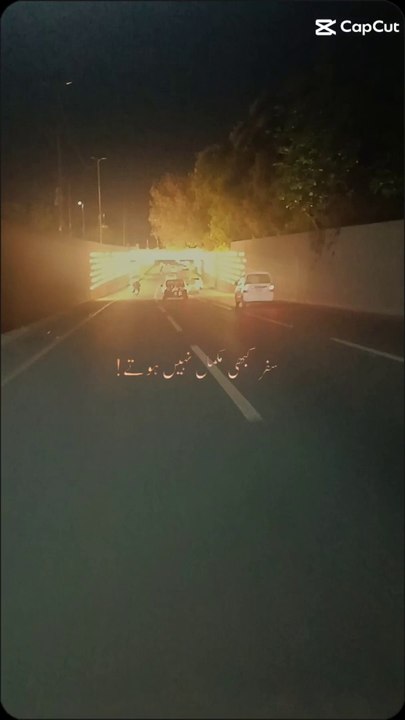 Lahore