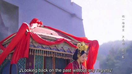 Yu Nu Jiao (2024) Ep.20 Eng Sub
