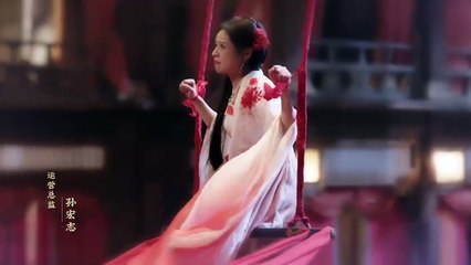Yu Nu Jiao (2024) Ep.19 Eng Sub