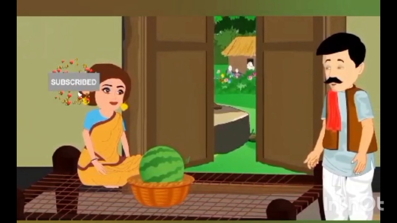 گوری کی کاٹی پوچھ
