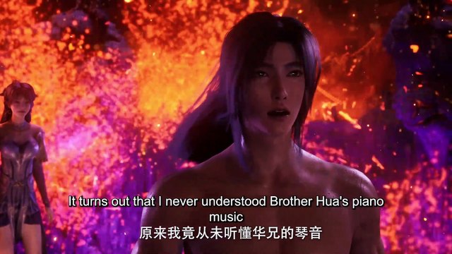 E64 Shrouding the Heavens 1080p English Hardsub