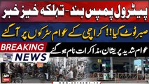 Strike call: Govt, petroleum dealers’ talks end in stalemate - BREAKING NEWS