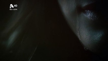 Άγιος Έρωτας: Το πρώτο teaser της νέας σειράς του Alpha