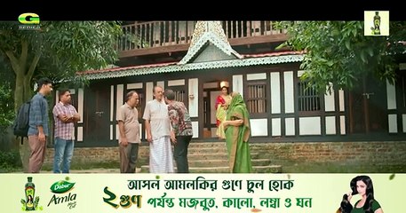 Mone Rekho Amay - মনে রেখো আমায় - Full Natok - Yash Rohan - Keya Payel - New Bangla Natok 2024 Deals Desh