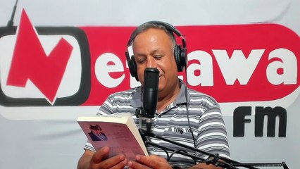 الأستاذ محمد السويسي  قراءة في رواية بير عوين للدكتور نصر بالحاج بالطيب