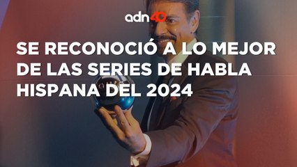 Primer entrega de los premios AURA 2024