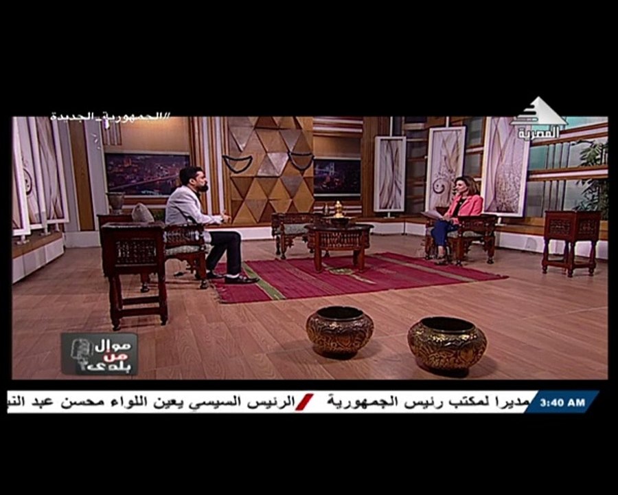برنامج موال من بلدى - حلقة يوم 3/7/2024