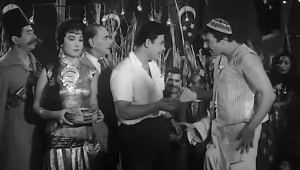 فيلم - تمر حنة - 1957