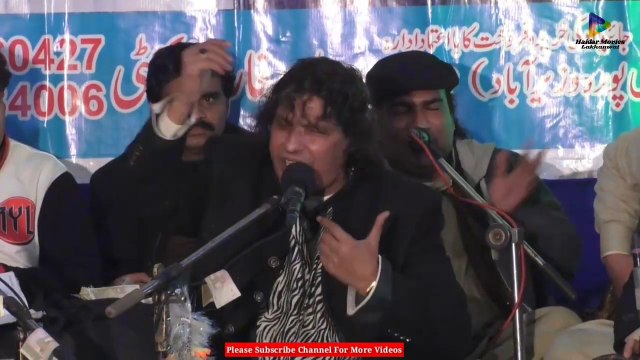 Mola Ali | Kla kaba e ni dunia te | Qasida | Faiz Ali Faiz Qawwal