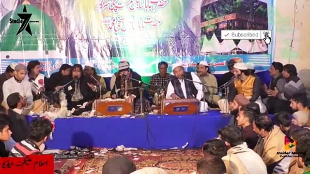 Ve jaani | Faiz Ali Faiz Qawwal | Qawwali Sufi Music