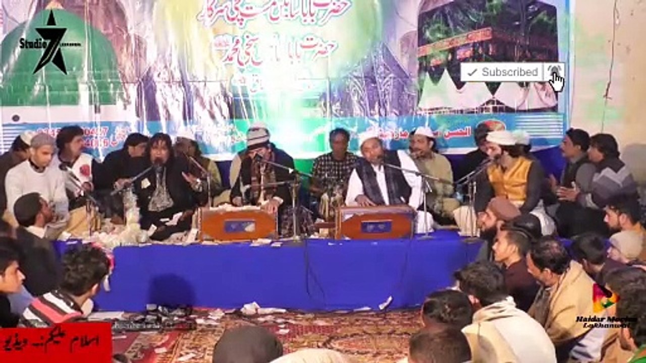 Ve jaani | Faiz Ali Faiz Qawwal | Qawwali Sufi Music