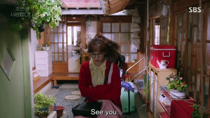 The Secret Life of My Secretary ep 14 eng sub