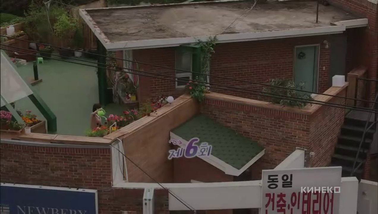 Destino y Amor Capitulo 6 Español Audio Latino : Beautiful Gong Shim