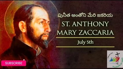 Catholic bible readings Telugu 5/7/2024