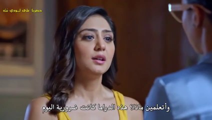 مسلسل الميراث مترجم حلقة 277